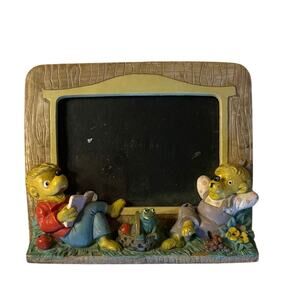 Vintage Berenstain Bears Picture Frame 5 x 3.5 1991 Princess House 3D Scene